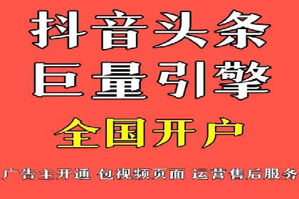 百度SEM代运营实战案例：助力企业实现业绩增长