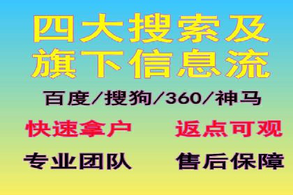 抖音信息流广告代理的五大成功投放案例