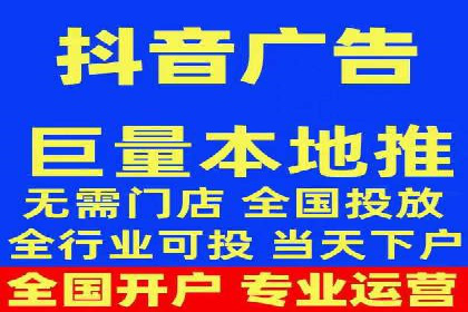 竞价广告赚钱攻略：百度平台实战案例